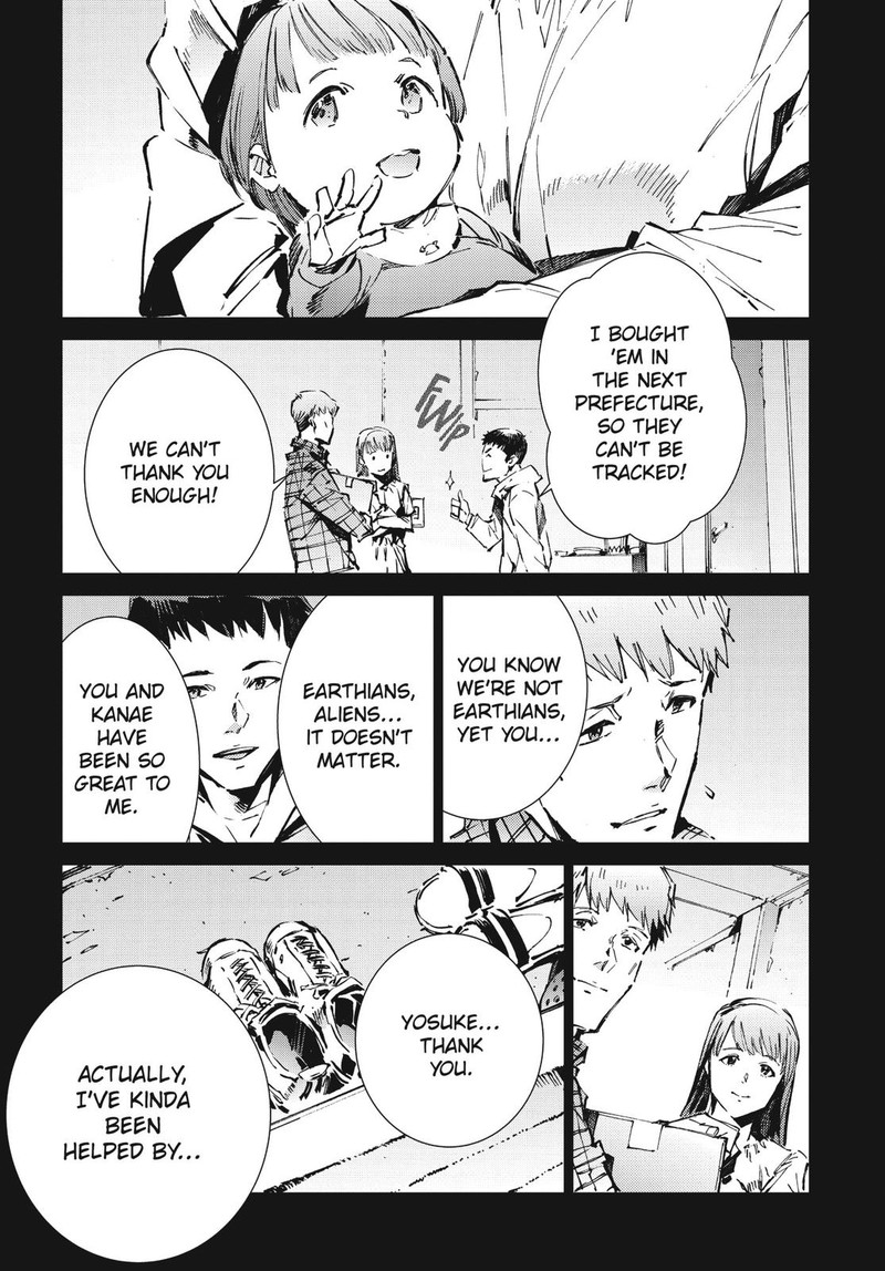 Ultraman Chapter 102 Page 3