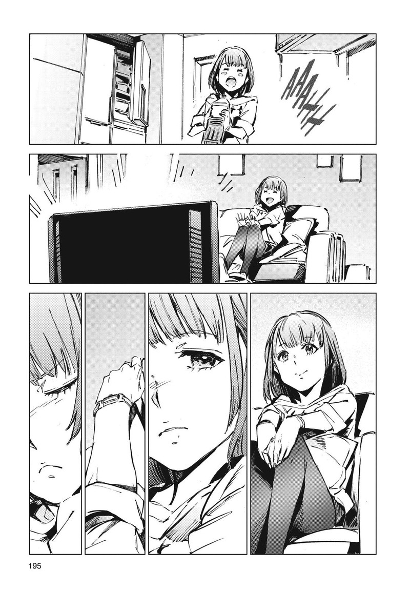 Ultraman Chapter 102 Page 31