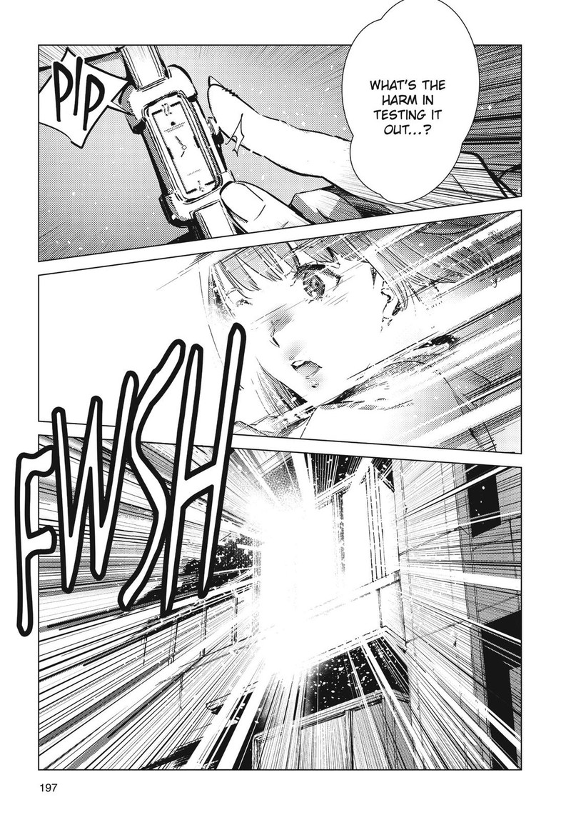 Ultraman Chapter 102 Page 33