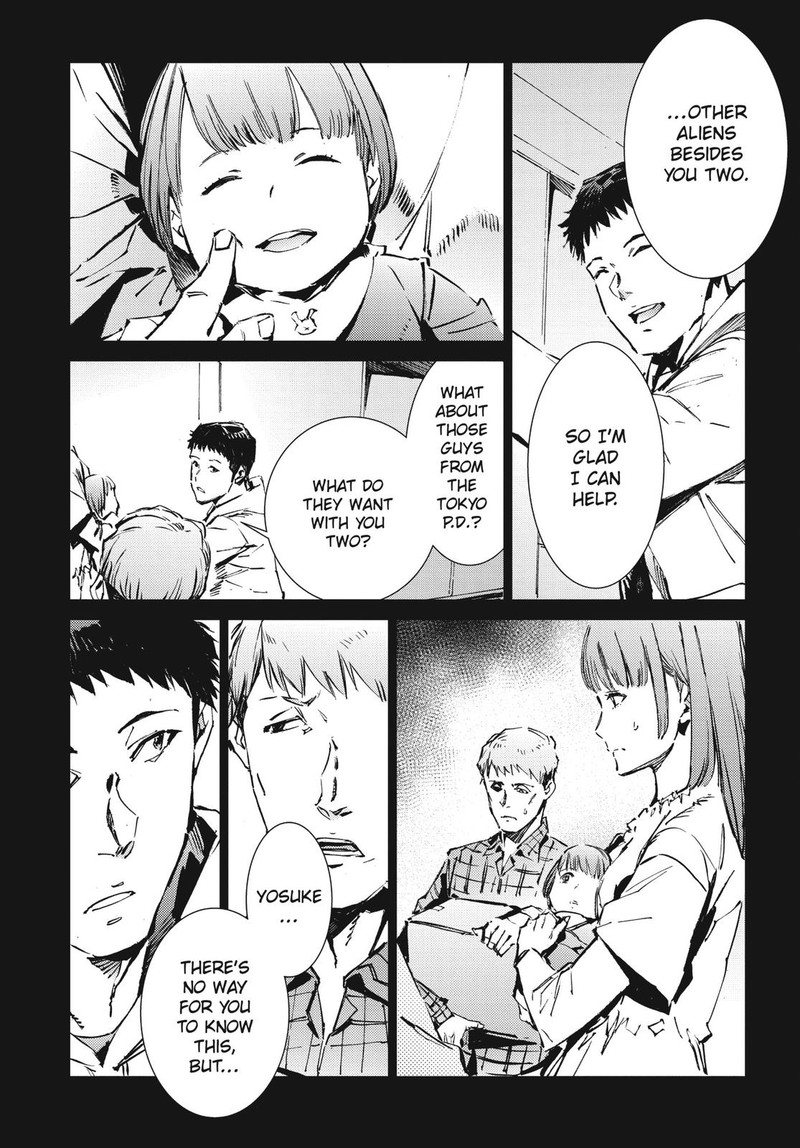 Ultraman Chapter 102 Page 4