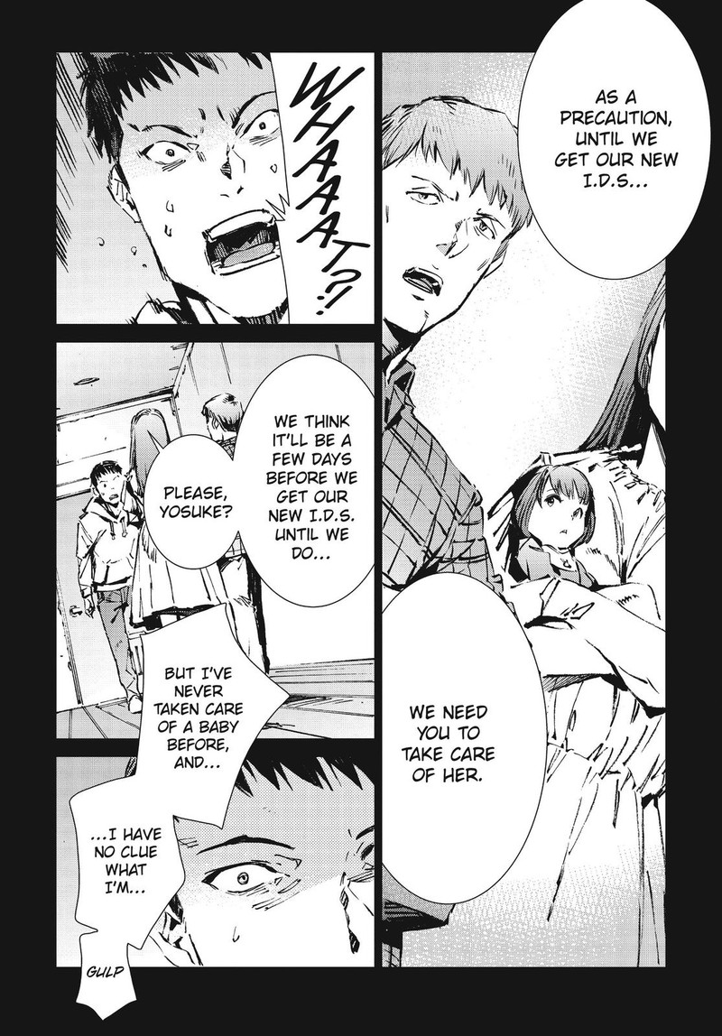 Ultraman Chapter 102 Page 8