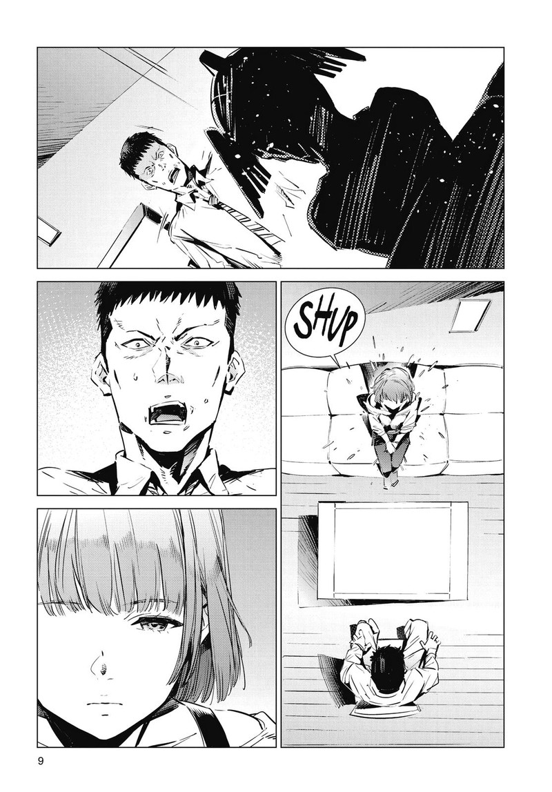 Ultraman Chapter 103 Page 10