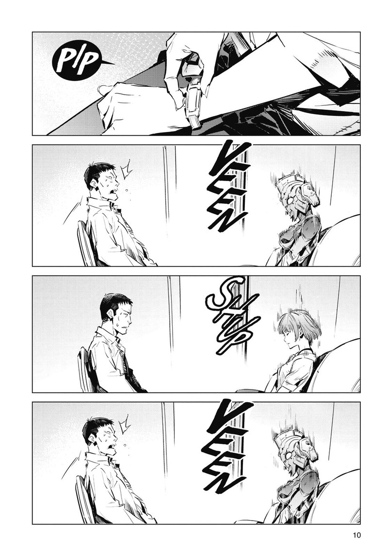 Ultraman Chapter 103 Page 11