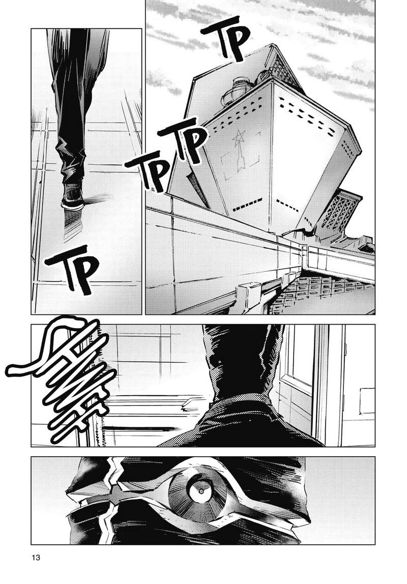 Ultraman Chapter 103 Page 14