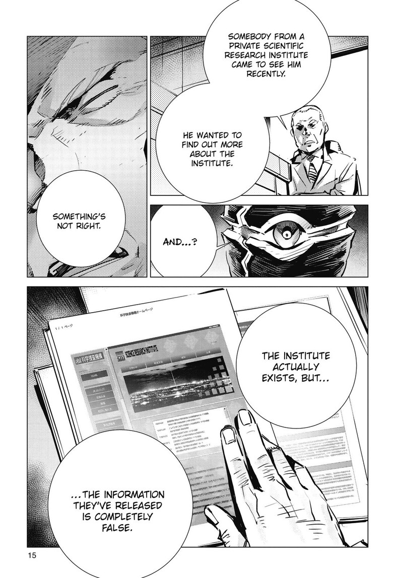 Ultraman Chapter 103 Page 16