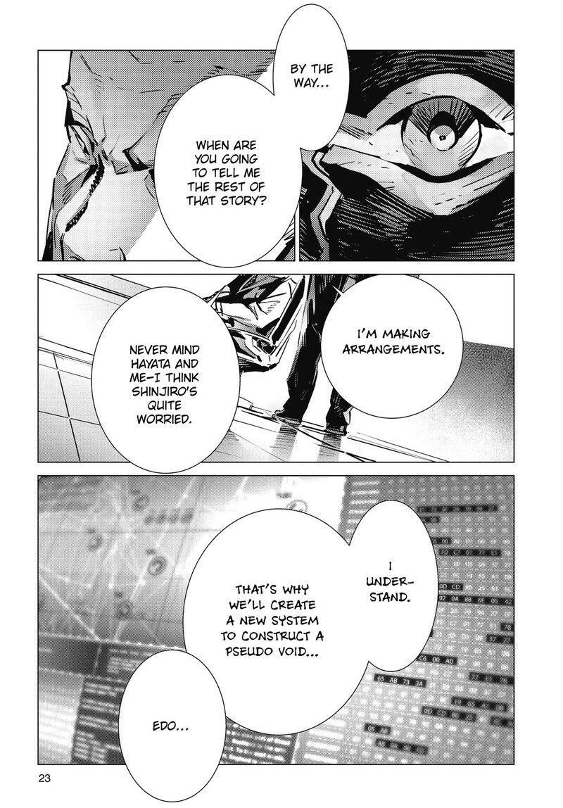 Ultraman Chapter 103 Page 24