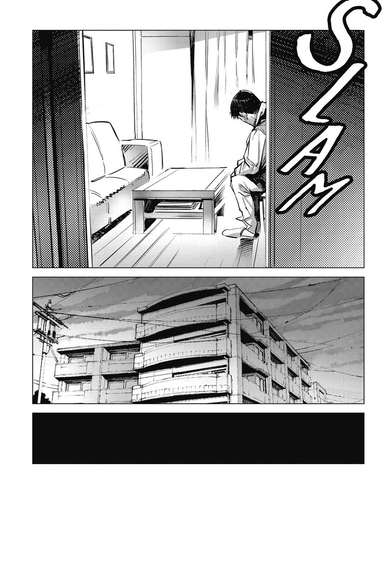 Ultraman Chapter 103 Page 29