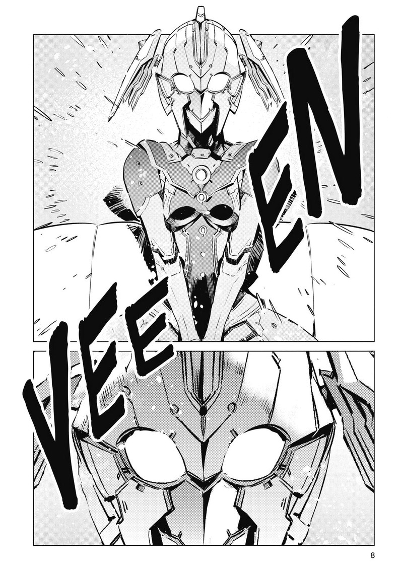 Ultraman Chapter 103 Page 9