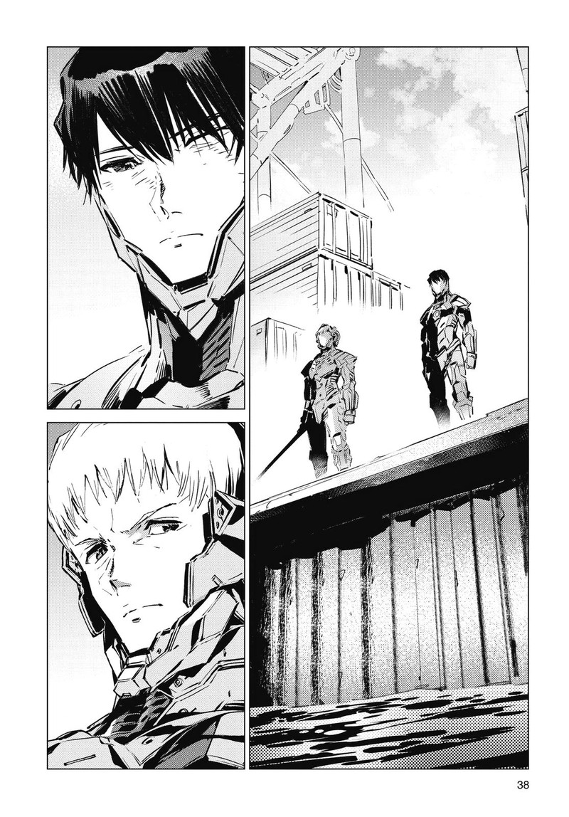 Ultraman Chapter 104 Page 10