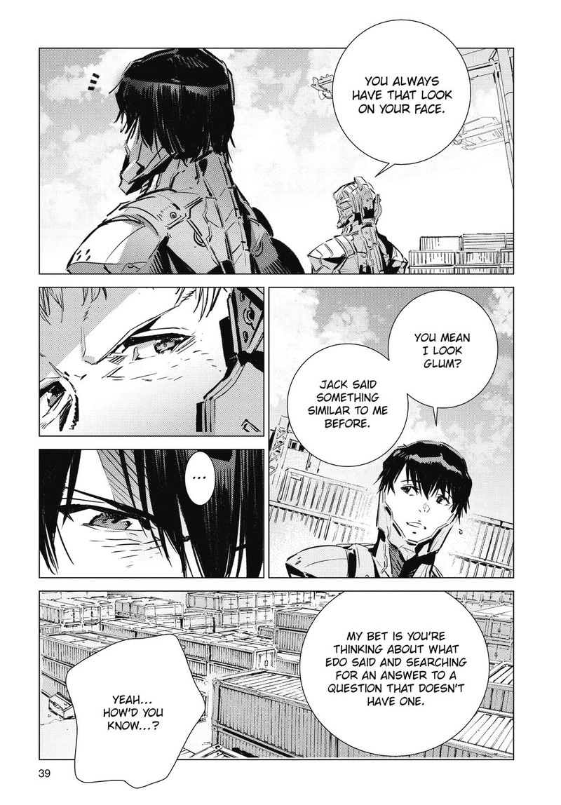 Ultraman Chapter 104 Page 11