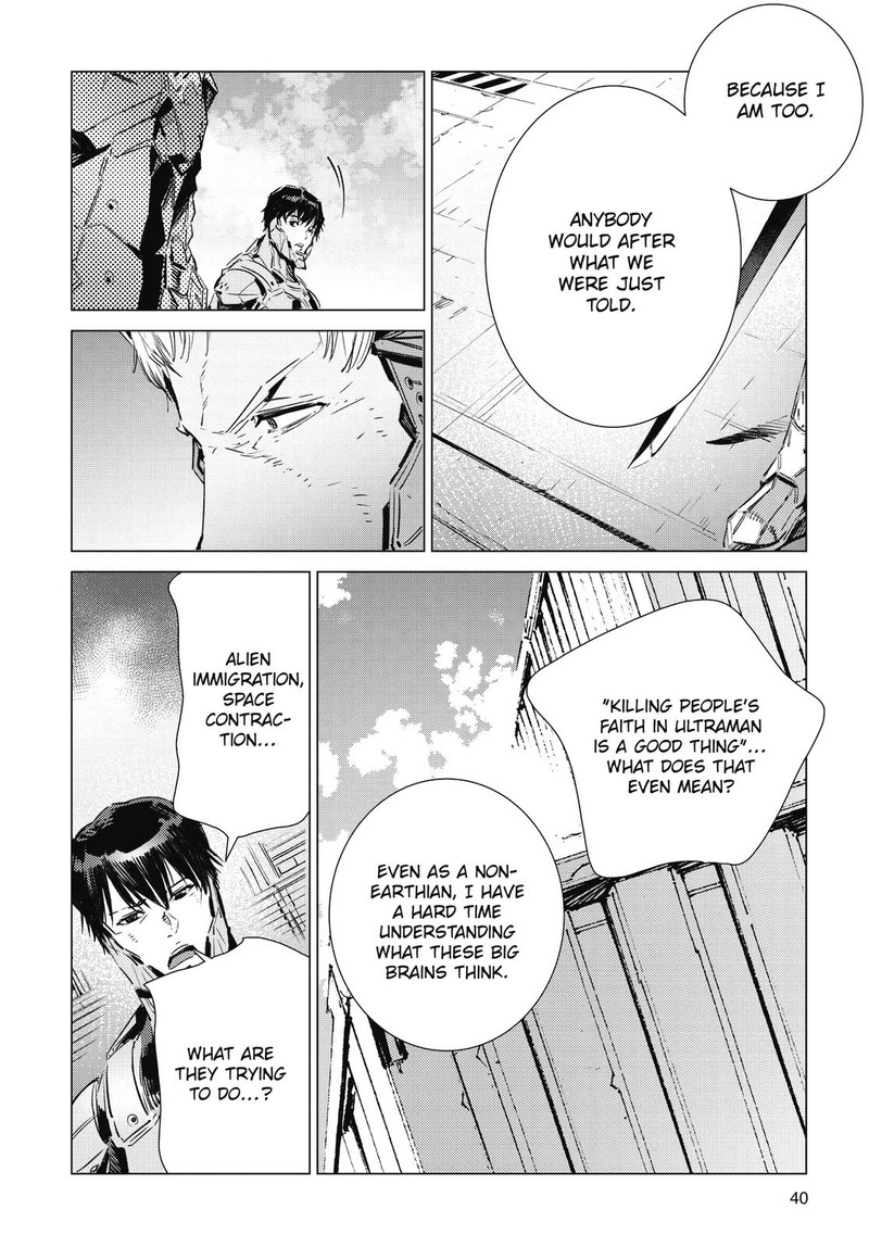 Ultraman Chapter 104 Page 12