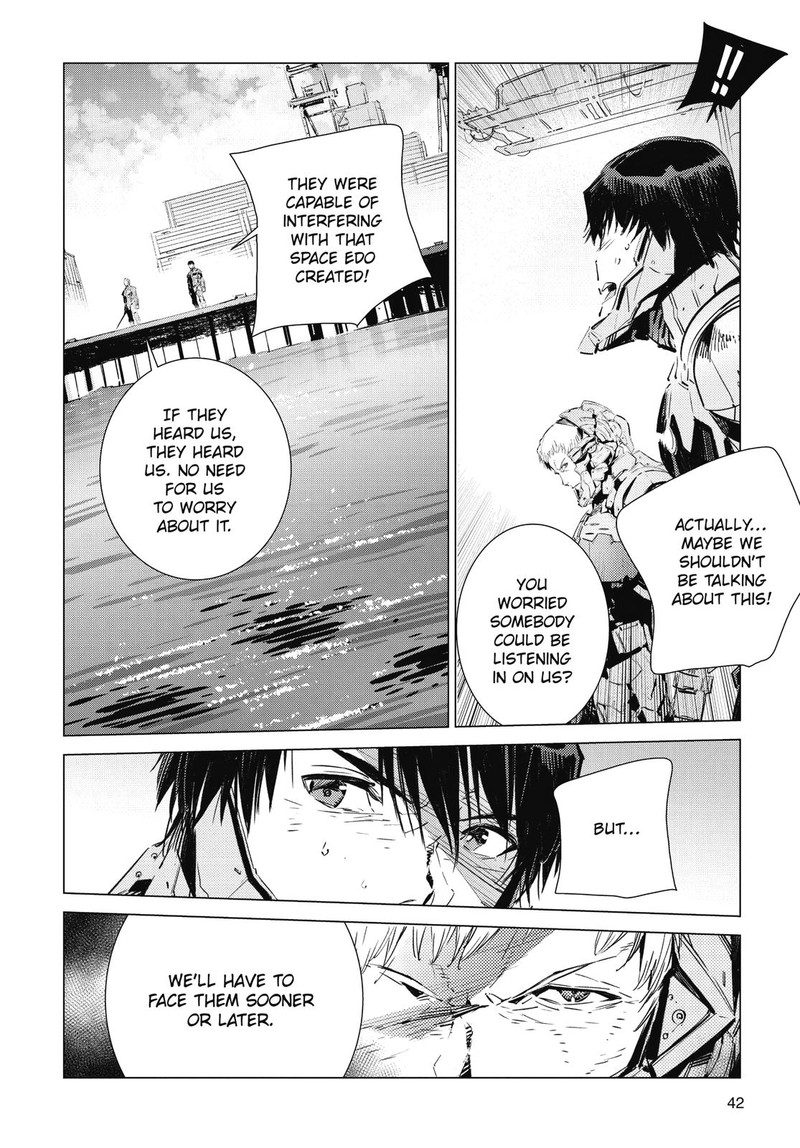 Ultraman Chapter 104 Page 14