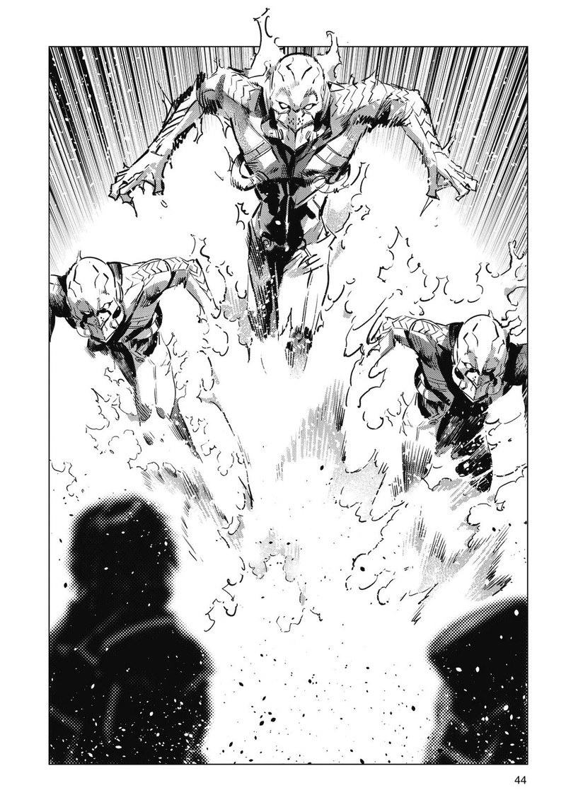 Ultraman Chapter 104 Page 16