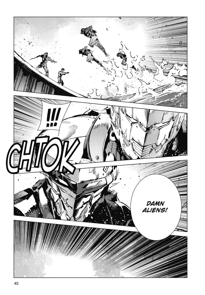 Ultraman Chapter 104 Page 17