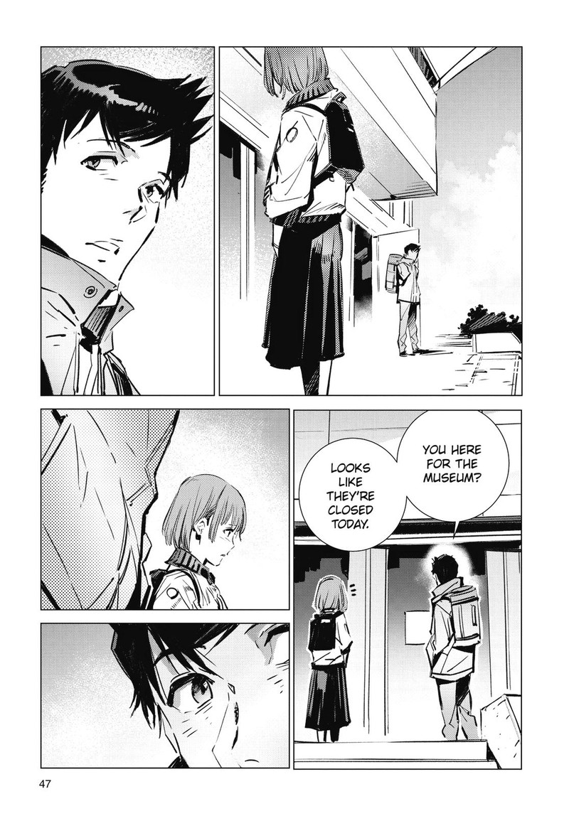 Ultraman Chapter 104 Page 19