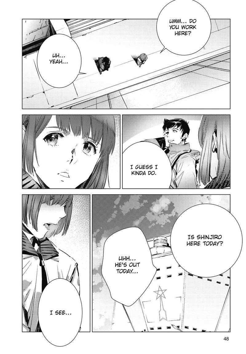 Ultraman Chapter 104 Page 20