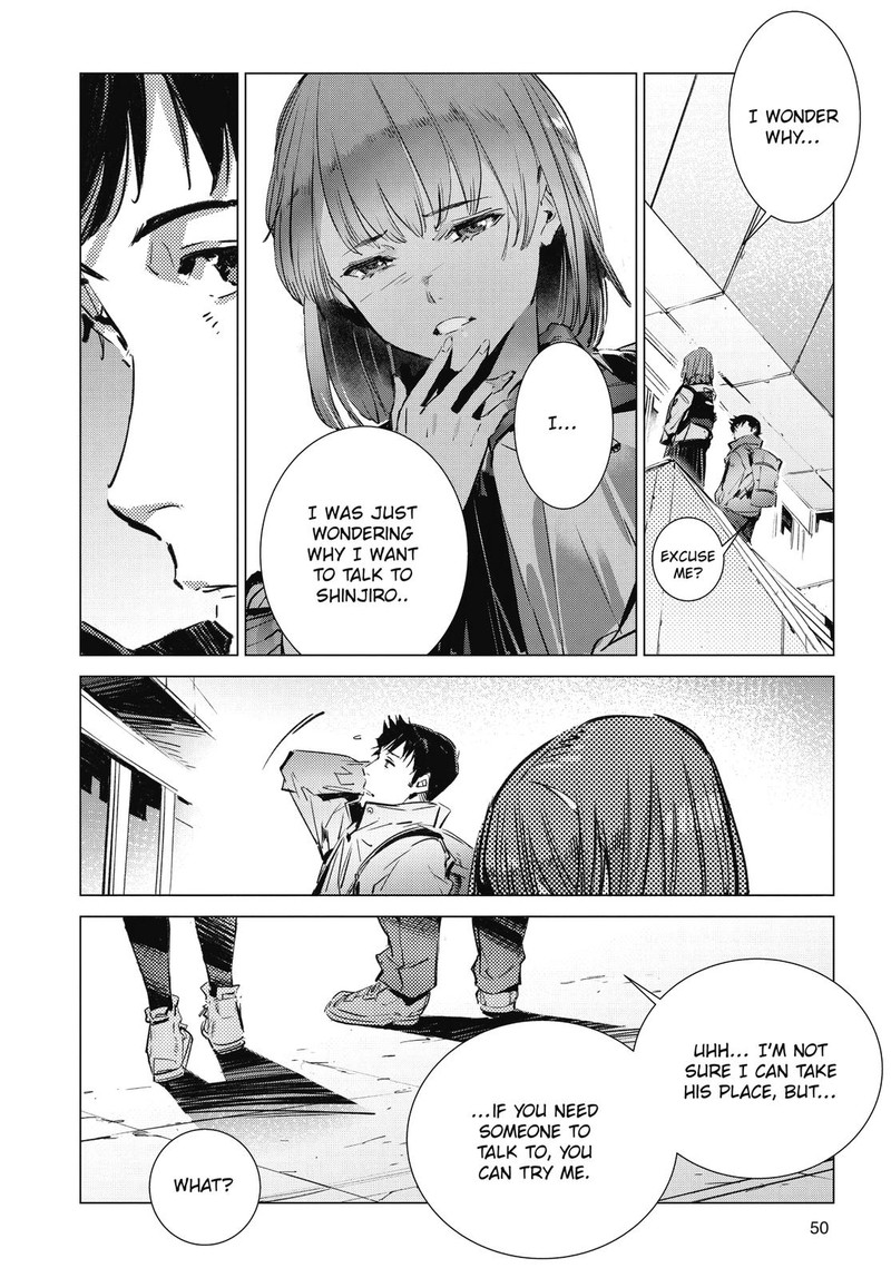 Ultraman Chapter 104 Page 22