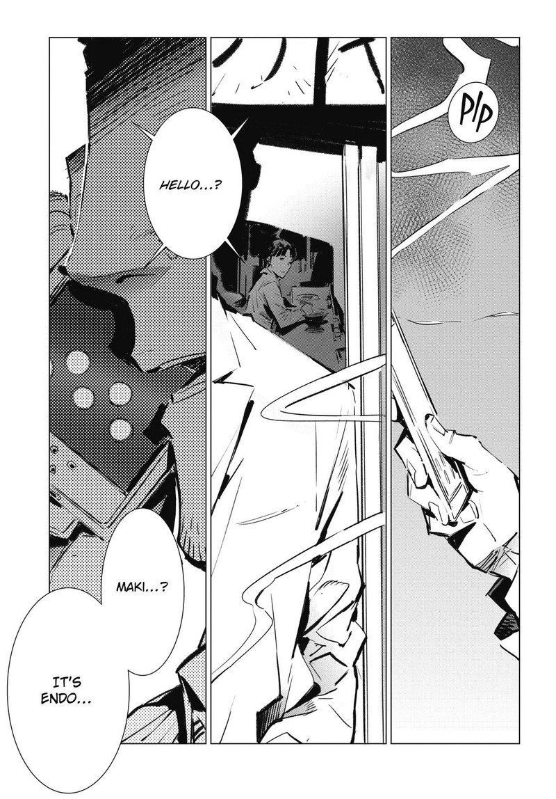 Ultraman Chapter 104 Page 5