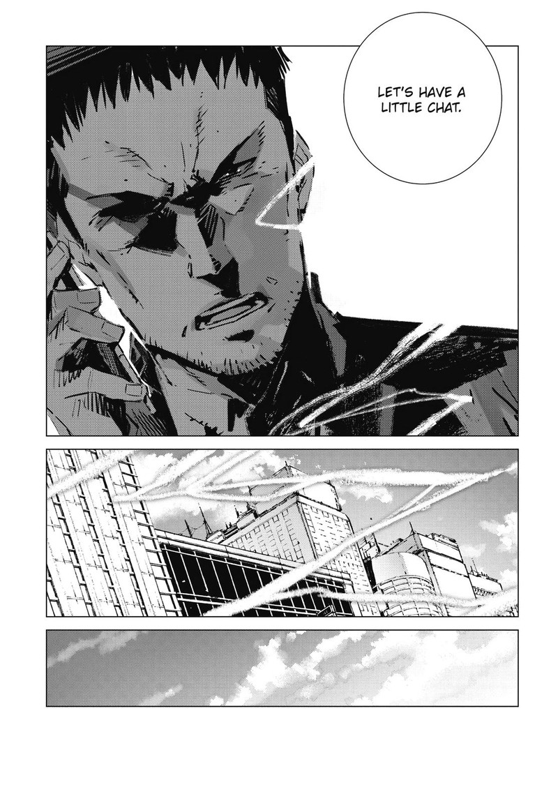 Ultraman Chapter 104 Page 6