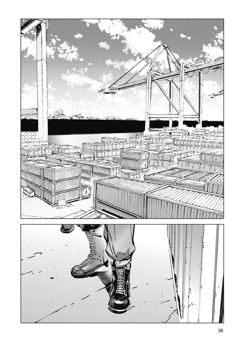 Ultraman Chapter 104 Page 8