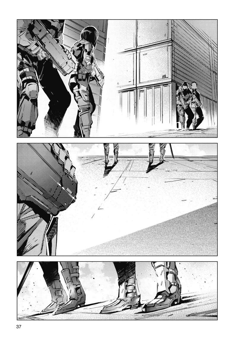 Ultraman Chapter 104 Page 9