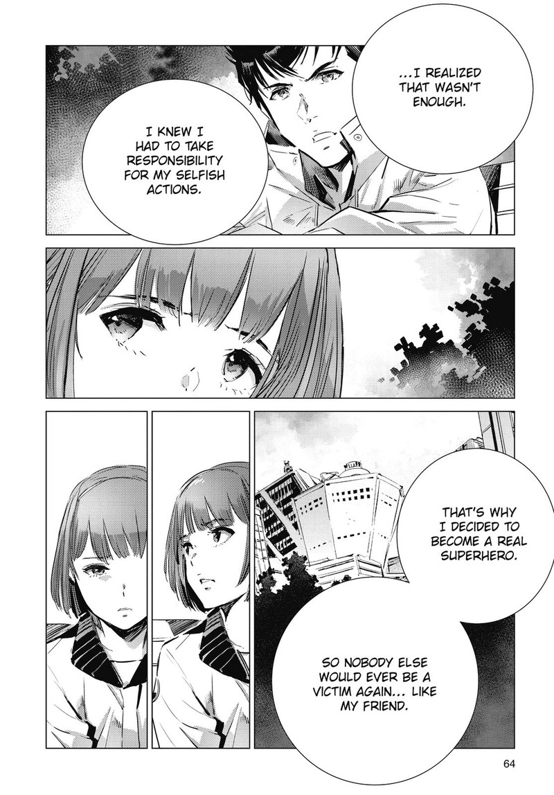 Ultraman Chapter 105 Page 12