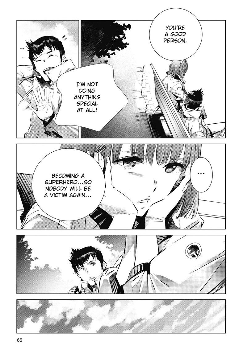 Ultraman Chapter 105 Page 13
