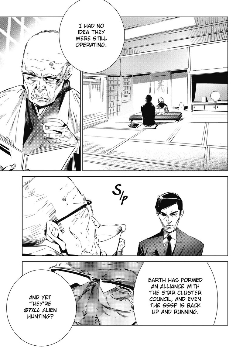 Ultraman Chapter 105 Page 15