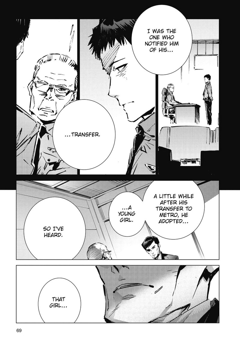 Ultraman Chapter 105 Page 17