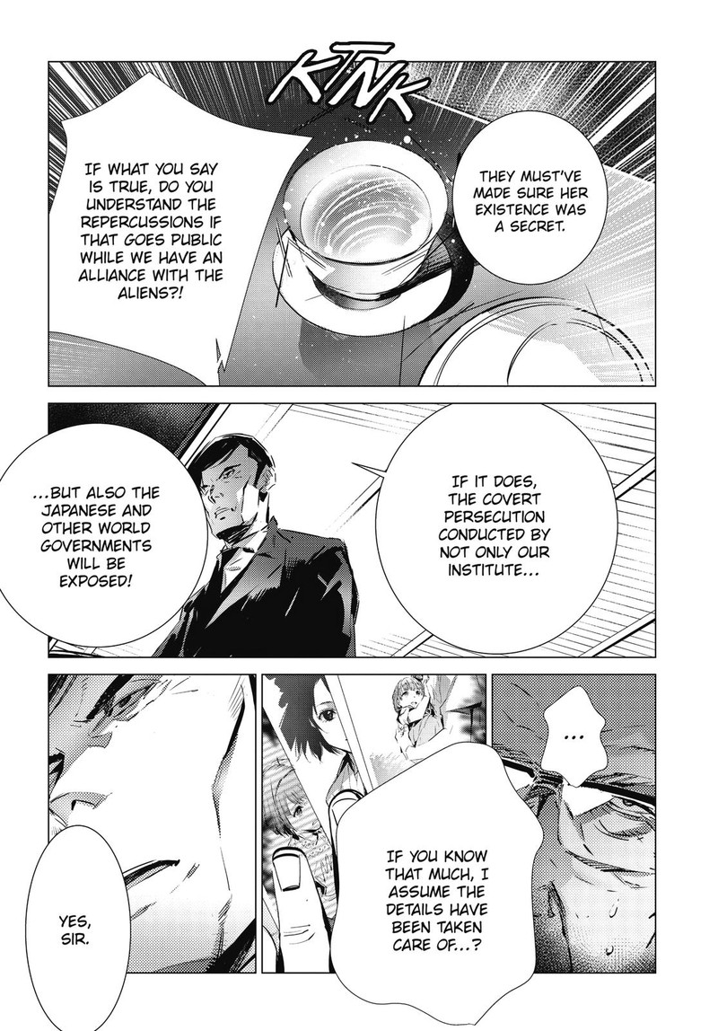 Ultraman Chapter 105 Page 19