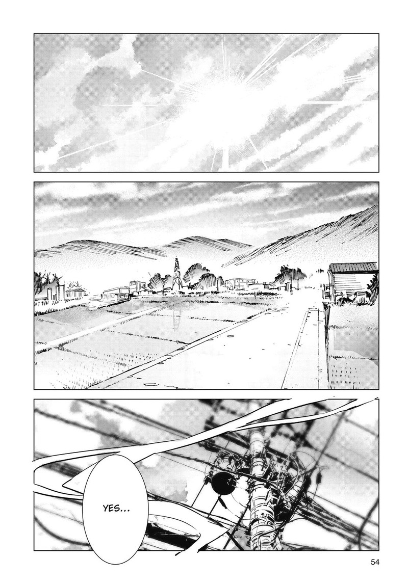 Ultraman Chapter 105 Page 2