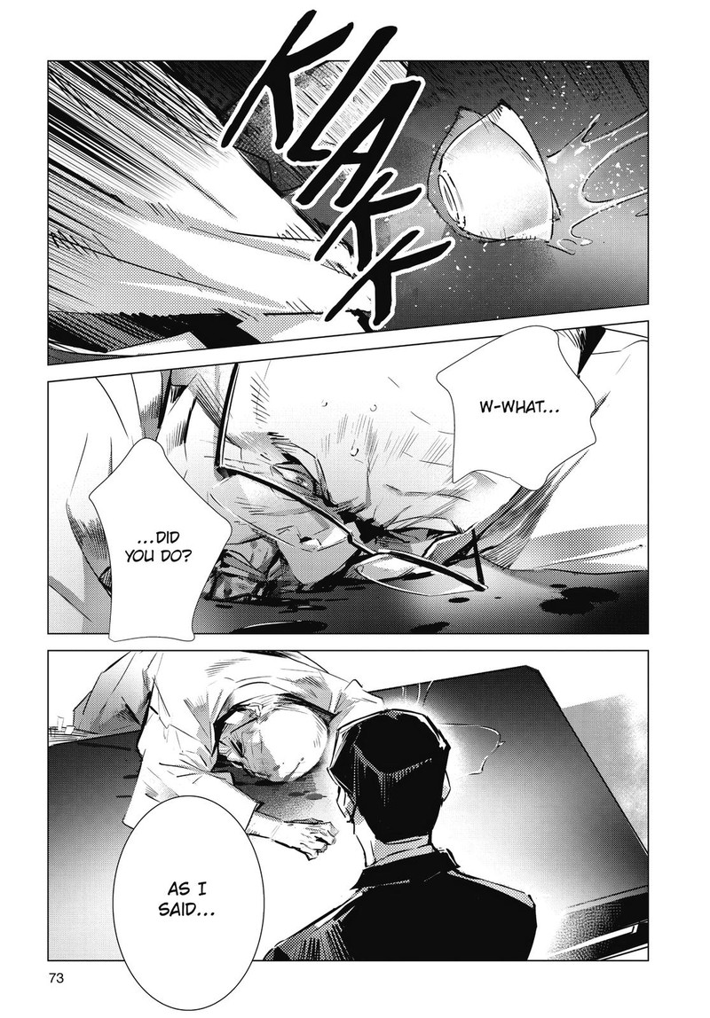Ultraman Chapter 105 Page 21