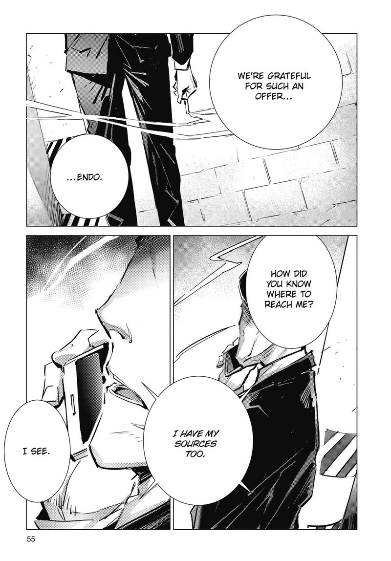 Ultraman Chapter 105 Page 3