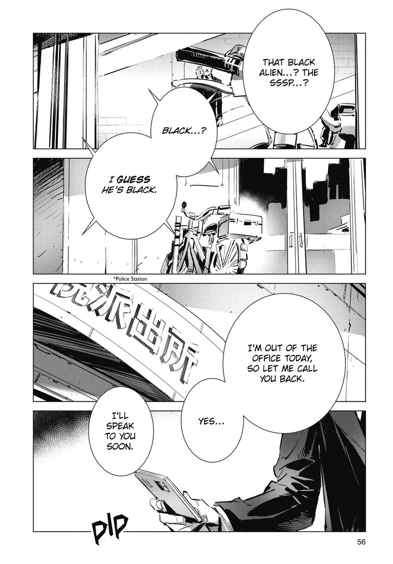Ultraman Chapter 105 Page 4