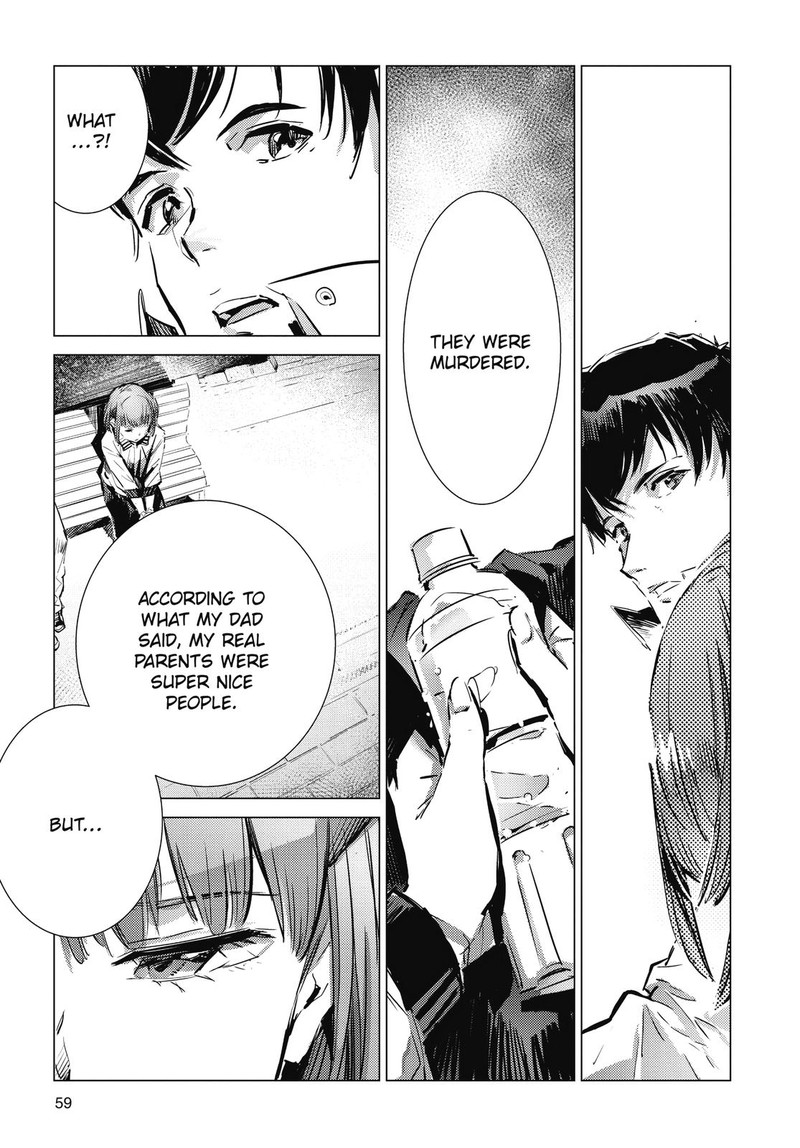 Ultraman Chapter 105 Page 7