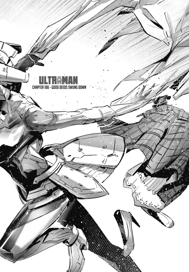 Ultraman Chapter 106 Page 1