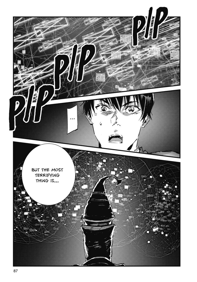 Ultraman Chapter 106 Page 13
