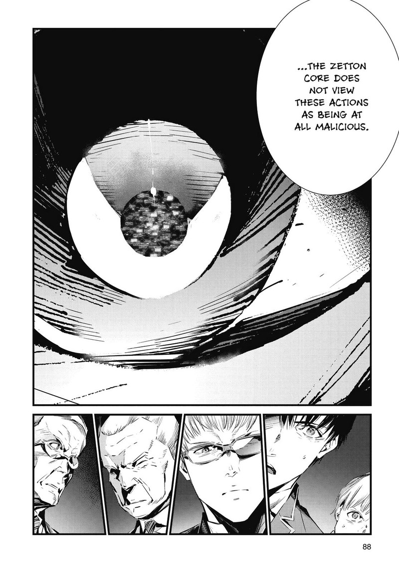 Ultraman Chapter 106 Page 14