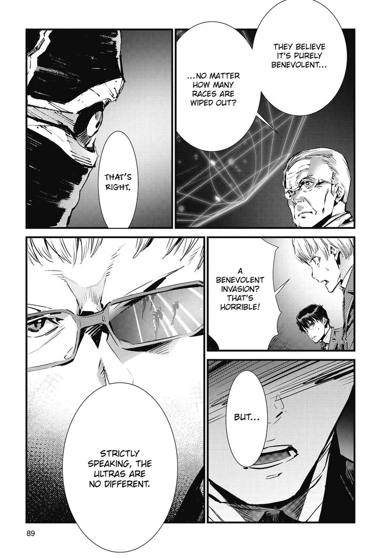 Ultraman Chapter 106 Page 15
