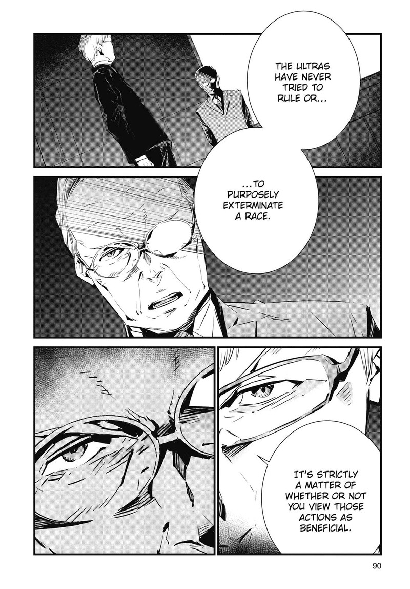 Ultraman Chapter 106 Page 16