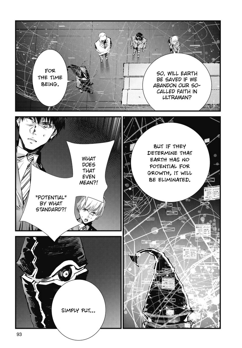 Ultraman Chapter 106 Page 19