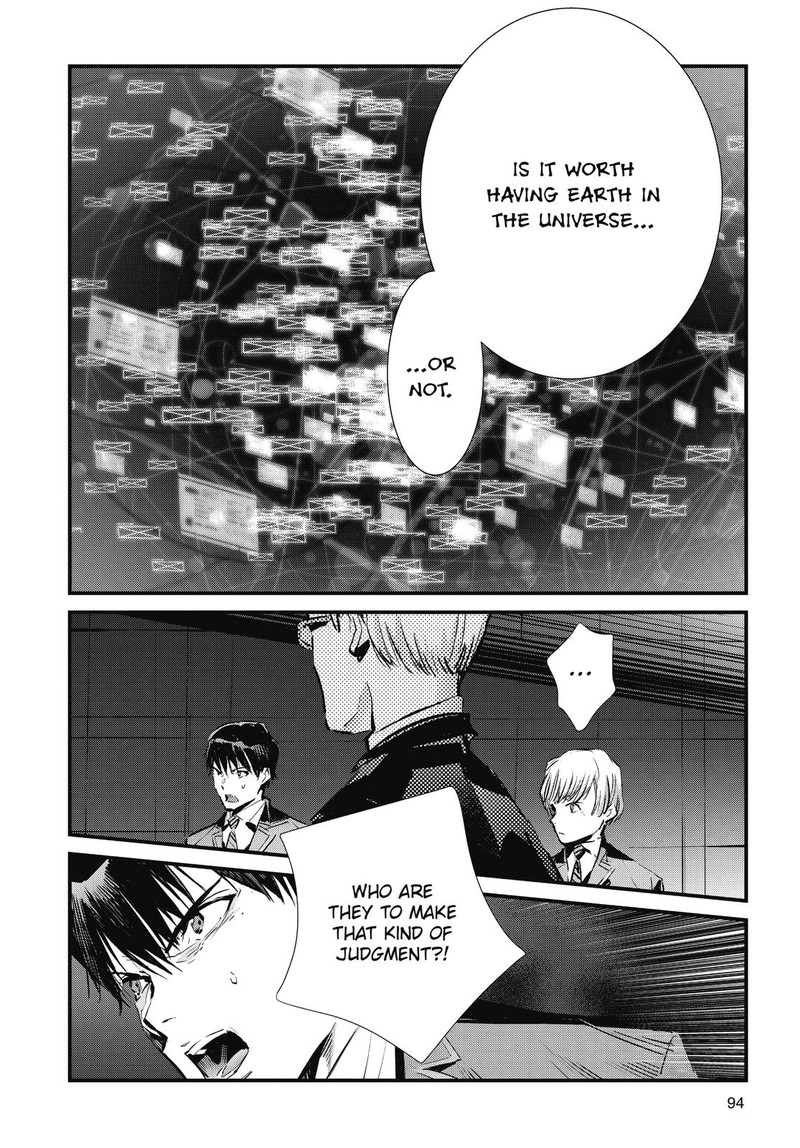 Ultraman Chapter 106 Page 20