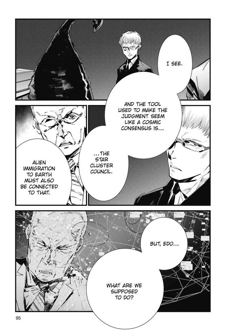 Ultraman Chapter 106 Page 21