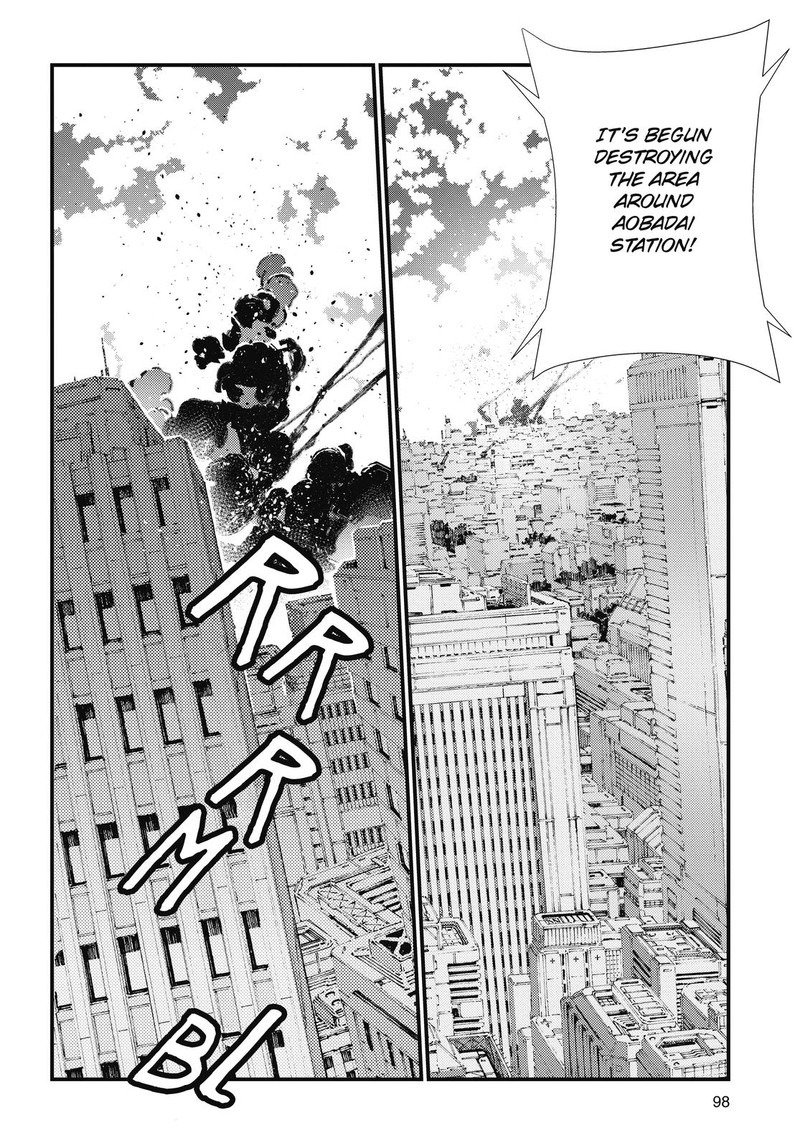 Ultraman Chapter 106 Page 24