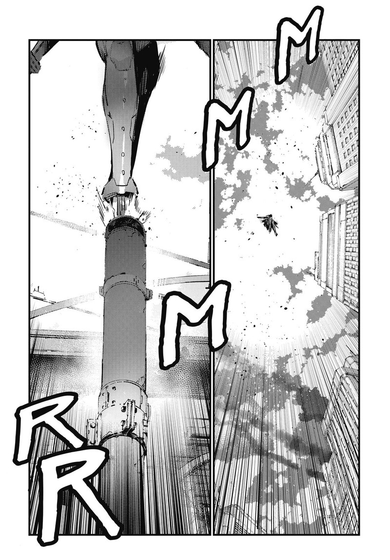 Ultraman Chapter 106 Page 25
