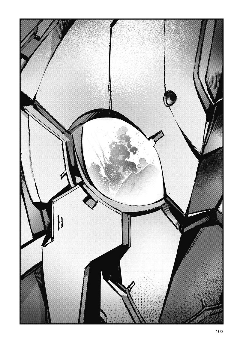 Ultraman Chapter 106 Page 27