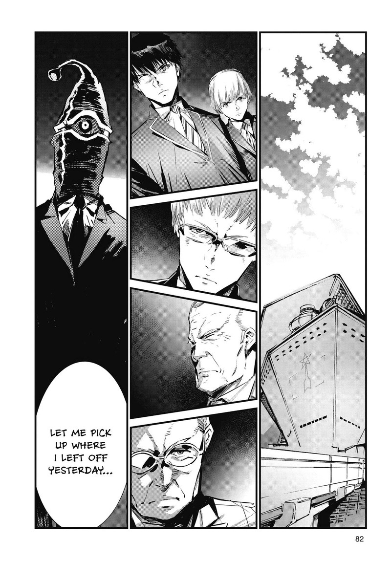 Ultraman Chapter 106 Page 8