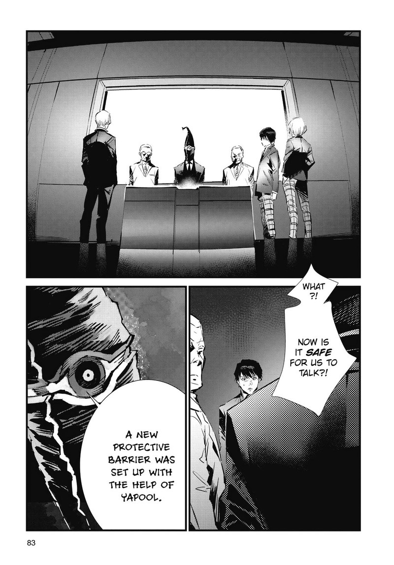 Ultraman Chapter 106 Page 9