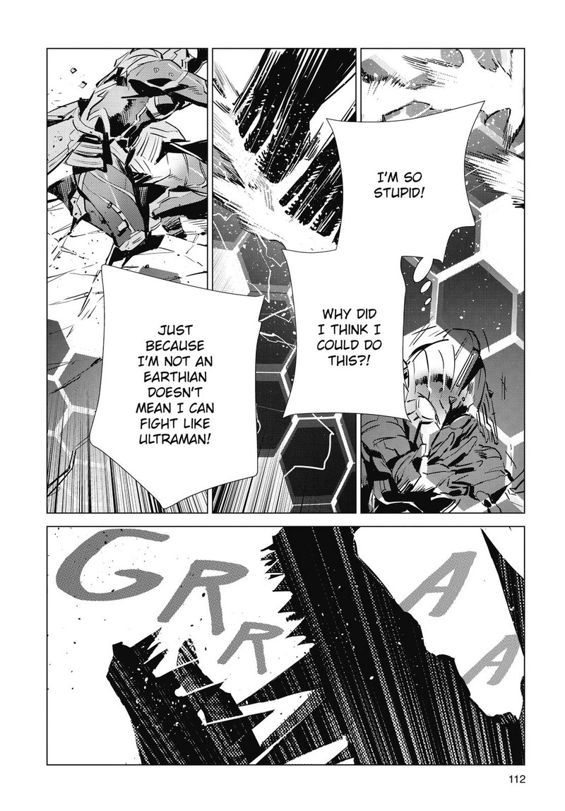 Ultraman Chapter 107 Page 10