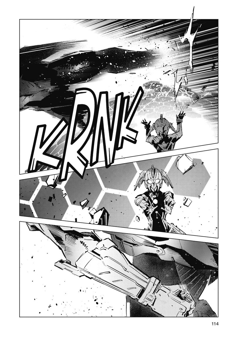 Ultraman Chapter 107 Page 12